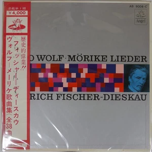 DIESKAU WOLF:MORIKE LIEDER ANGEL AB9004C Japan OBI PROMO RED VINYL VINYL 3LP - Picture 1 of 1