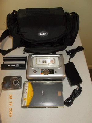 Kodak EasyShare CW330 - UNKNOWN IF WORKING/PARTS - Image 1 of 2