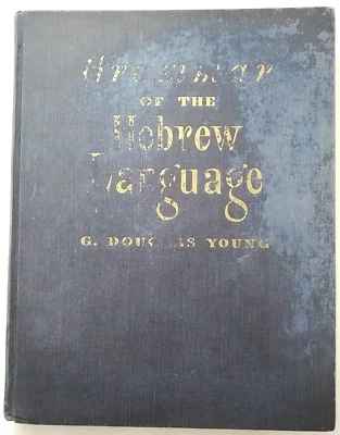 Grammar of the Hebrew Language by G. Douglas Young 1951 Hardback - Image 1 of 4