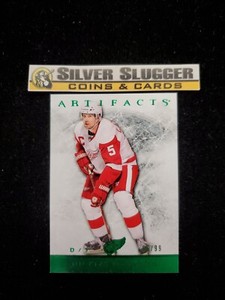 2012-13 Nicklas Lidstrom UD Artifacts Hockey Emerald /99! Detroit Red Wings!