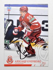 2014-15 KHL Vityaz #VIT-006 Alexander Kucheryavenko Autograph (ver.3)