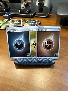 Pokemon 25th Anniversary S8A Mirror Holo Dark, Fighting & Electric Energy Pogo - Picture 1 of 7