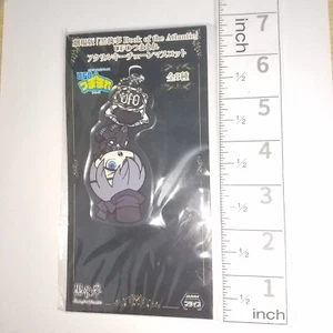 A74945 Kuroshitsuji Black Butler Buch des Atlantiks UFO Acryl Schlüsselanhänger Ciel - Bild 1 von 3