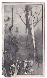 Antique Victorian Trade Card WINTER SCENE J.J. ALDEN & SON WIESBADEN PRESERVES - Picture 1 of 2