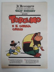 Topolino e il gorilla Cirillo Walt Disney Il Messaggero anno 1990  - Picture 1 of 1