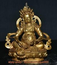 8" ancient China Chinese copper Gilt Yellow Jambhala Wealth God Buddha statue