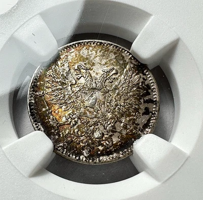 1917 S Finland 25 Pennia Civil War Issue NGC MS63 Toned - Image 1 of 4