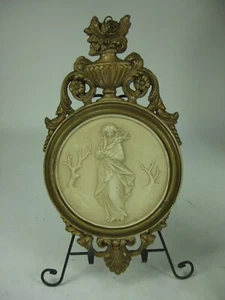 Syroco Wood Cameo Wall Plaque 13 3/4 Resin Wall Hanging - Picture 1 of 15