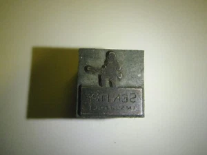 Vintage Printing Letterpress Printers Block SENTRY INSURANCE Captain John Parker - Picture 1 of 3