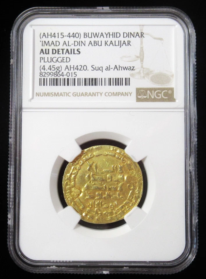 Dinar De Oro Buwayhid Islámico (AH415-440) AH420 NGC AU Detalles. - Imagen 1 de 2