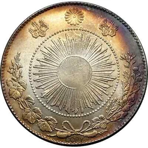 Grande Giappone 1870 1 Un Drago Yen Meiji 3 Anni Placcato Argento Copia Commemorativa - Foto 1 di 27