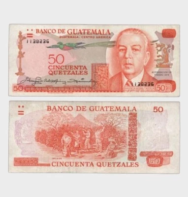 Guatemala - 1978 - 50 Quetzales - "F" #CO7157 Foto 1 de 4