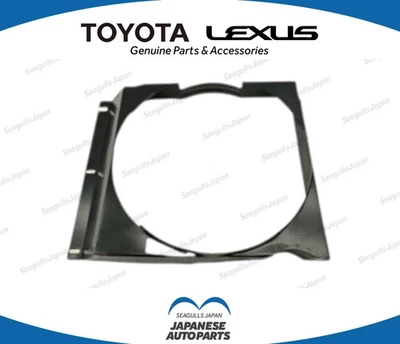 Cubierta de ventilador Toyota OEM LEXUS LX470 1998-2007 Land Cruiser UZJ100 16711-50090 Foto 1 de 2