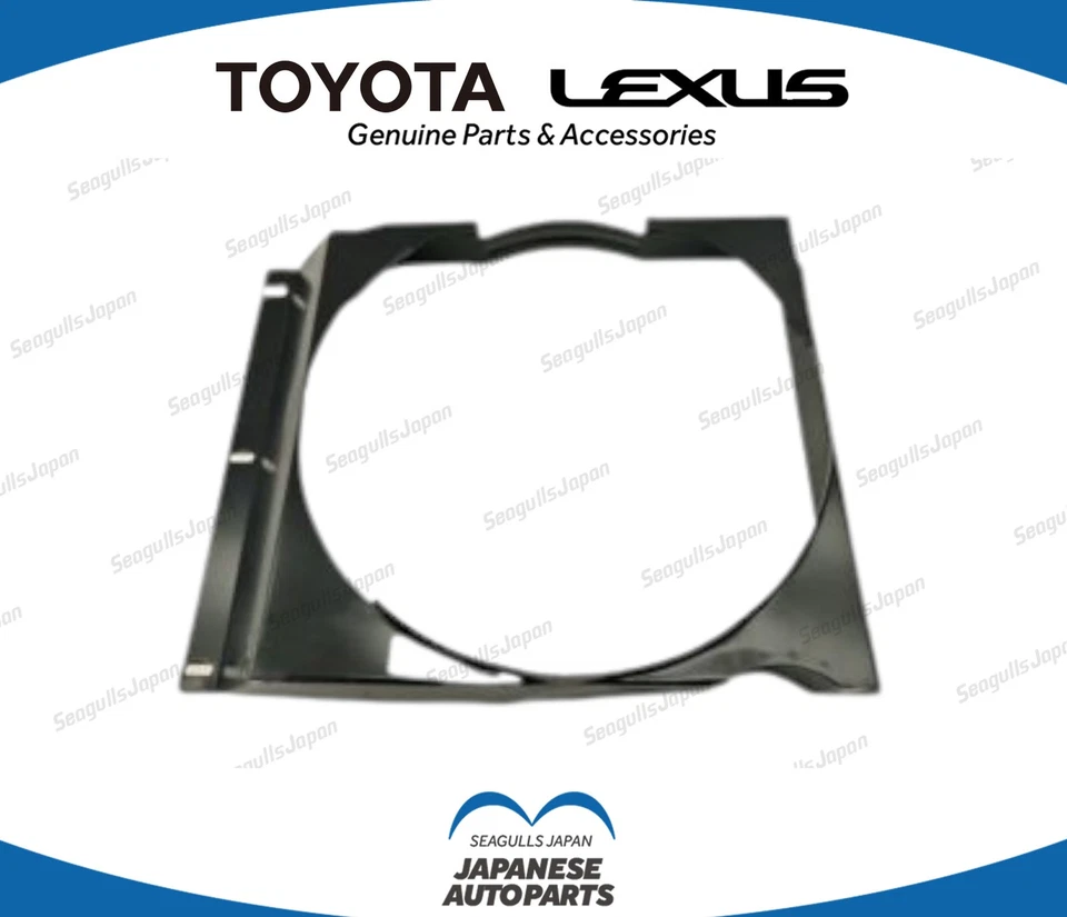 Cubierta de ventilador Toyota OEM LEXUS LX470 1998-2007 Land Cruiser UZJ100 16711-50090 Foto 1 de 2