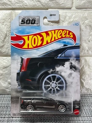 Hot Wheels Factory 500 H.P. Cadillac CTS-V 1/10 Walmart Exclusive Black - Image 1 of 4