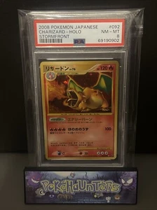 Pokemon Card Charizard 092/092 Holo Japanese Stormfront PSA 8 NM MT - Picture 1 of 2