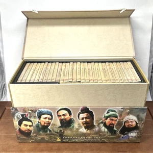 A Romance of Three Kingdoms VCD, 58 CDs Box Set, English Subs, Complete - Picture 1 of 9