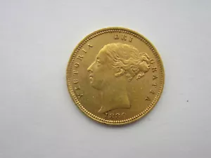 More details for rare 1880 half gold sovereign - no die - 1/2
