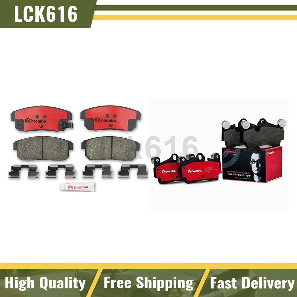 Комплект керамических тормозных колодок Brembo передние задние 2X для Infiniti G20 2001-2002 годов выпуска - Изображение 1 из 4