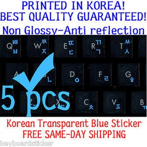 5pcs Korean BLUE Transparent Keyboard Sticker Printed In Korea Best Quality