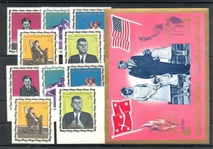 ARABIEN JEMEN KÖNIGREICH 1965 = 10 ST. + 1 BLOCK -** POSTFRISCH SS - KENNEDY - - Bild 1 von 1