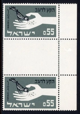 Par de canaletas verticales Israel 1963 Freedom From Hunger Scott# 237 como nuevas XF OG VLH Foto 1 de 2