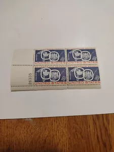 US #1131 PLATTEN Block von 4, 4 ¢. ST. LAWRENCE SEAWAY - Bild 1 von 2