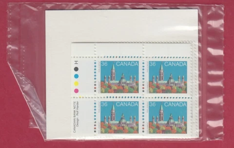 CANADA SEALED PLATE BLOCKS 926B  1st-CLASS DEFINITIVES. PARLIAMENT BUILDINGS Cover