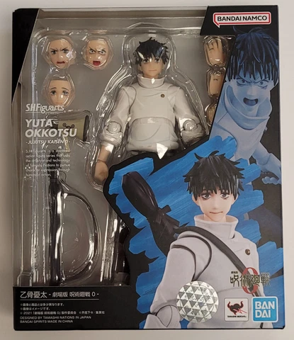 Bandai S.H. Figuarts Jujutsu Kaisen: The Movie YUTA OKKOTSU Figure NEW Cover