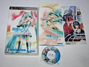 Hatsune Miku Project Diva 2nd# Okaidokuban PSP Japan import US Seller - Picture 1 of 7