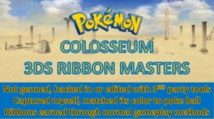 Pokemon Coliseo Shadow Ribbon Masters: Purificado Brillante y No Brillante - Imagen 1 de 127