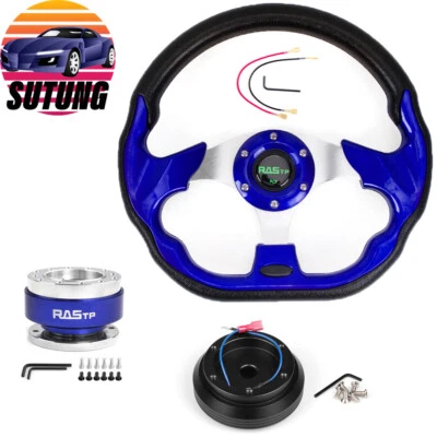 12IN Blue Steering Wheel+Quick Release+Hub Adapter For Mitsubishi Lancer Galant - Изображение 1 из 4