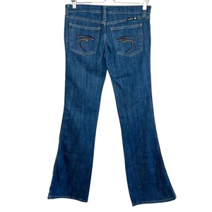 Vintage Frankie B. Womens Low Rise Y2k Flare-Leg Denim Jeans Size 6 - Picture 1 of 12