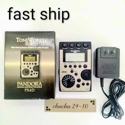 Processeur multi-effets guitare Korg Pandora PX4D utilisé testé fonctionnel d... - Photo 1/4