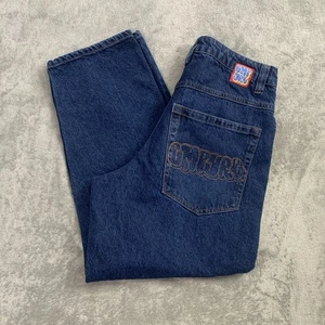 Empyre Jeans Mens 28x26” Easy Now Ultra-Loose Dark Blue Denim Grunge Skate Y2K - Picture 1 of 16