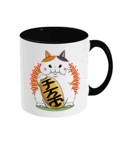 Taza de cerámica Lucky Fat Cat FFXIV Final Fantasy XIV 11 oz - jugador - regalo - mmo - Imagen 1 de 4