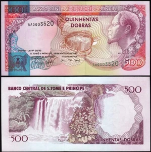 Banknote - 1993 St. Thomas & Prince, 500 Dobras, P63 UNC, Low serial "AAA000..." - Picture 1 of 1