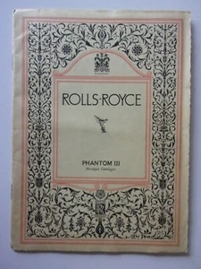 ROLLS ROYCE PHANTOM III 40-50 HP orig 1935 UK Mkt Abridged Catalogue Brochure - Picture 1 of 11