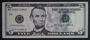 Birthday Note Fancy Serial Number February 2, 1998 $5 bill MC 02021998 B - Picture 1 of 2
