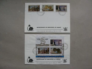 COOK ISLANDS, cover FDC 1978 set+ S/S 200th ann discovery Hawaii - Picture 1 of 1