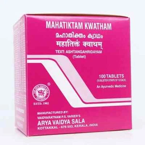 Mahatiktam Kwatham Kottakkal Arya Vaidya Sala 100 Tab Free Shipping - Picture 1 of 6