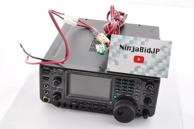 Ricetrasmettitore ICOM IC-7400 HF/50/144MHz All Mode 0101486 testato funzionante in magazzino - Immagine 1 di 4