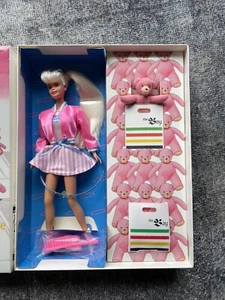 Vintage Barbie Toy land JOU JOUX Mattel New 1997 NRFB Foreign Edition - Picture 1 of 11
