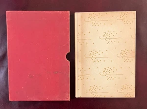 The Rubaiyat of Omar Khayyam Peter Pauper Press In Slipcase Carla Laemmle ๐ - Picture 1 of 8
