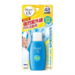 Biore UV Super UV Milk Cooling Effect SPF 48 PA+++ 50mL - Picture 1 of 2