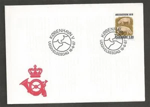 DENMARK - 1987 Danish Cooperative Bacon Factories - FIRST DAY COVER. - Picture 1 of 1