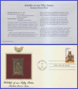 USA1 #2310 U/A GOLDEN REPLICA FDC Alaskan brown bear - Picture 1 of 1