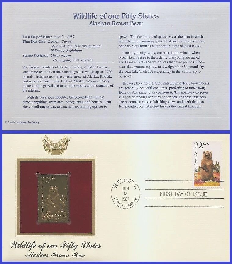 USA1 #2310 U/A GOLDEN REPLICA FDC   Alaskan brown bear - Image 1 of 1