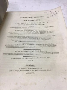 1797 An Authentic Account of an Embassy Britain to the Emperor of China. Vol. II - Picture 1 of 24