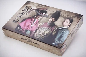 Deep Rooted Tree Kdrama DVD English Subtitled - Factory Sealed Complete Series - Picture 1 of 5